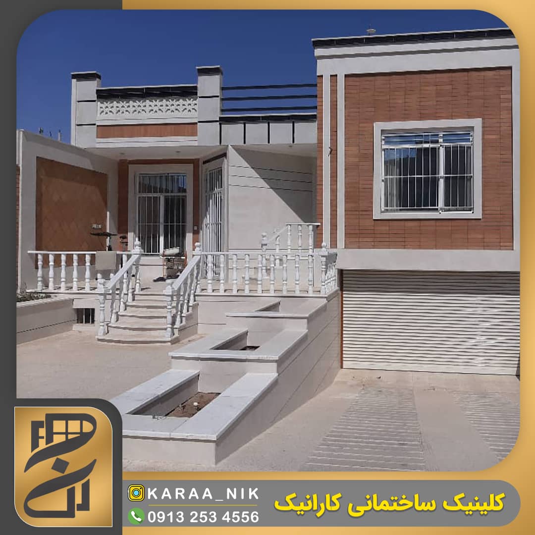 عید غدیر مبارک